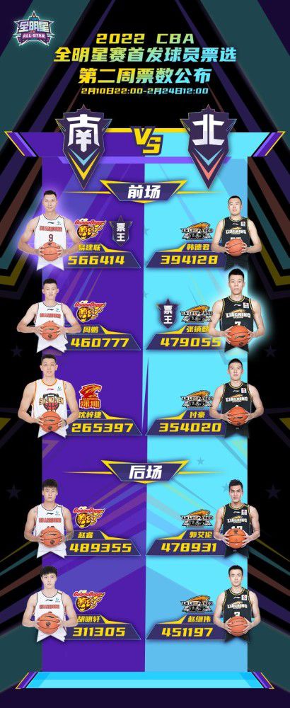 于是，腾林青田将手中的手里剑握的更紧，脚下无声的缓步转动身体，小心翼翼的紧盯四周，生怕对方会忽然出现。